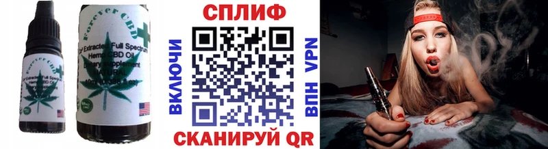 кракен как войти  Волоколамск  Canna-Cookies марихуана 