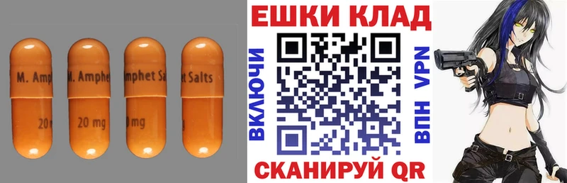 Экстази DUBAI  купить наркотик  Волоколамск 