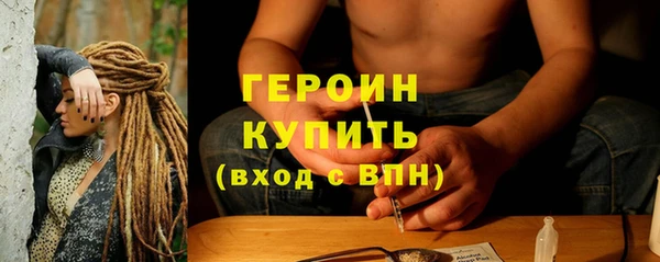 Альфа ПВП Абинск