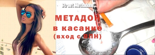 Альфа ПВП Абинск