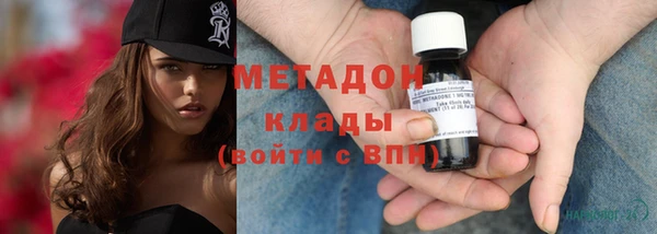 Альфа ПВП Абинск
