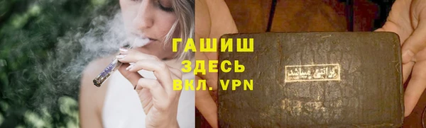 круглые Абаза