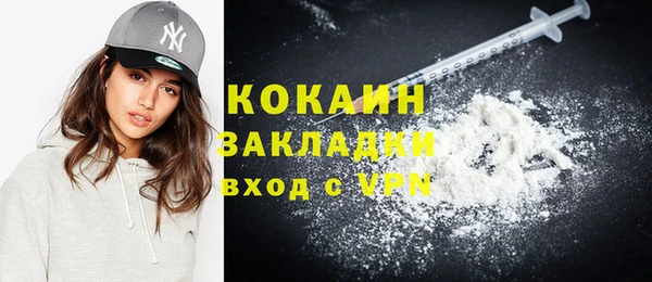 соль курить ск Алексин