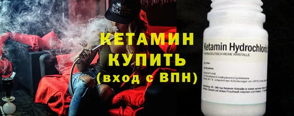 соль ск Абдулино