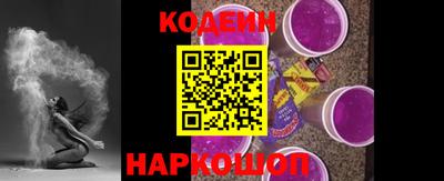 мефедрон мука Кумертау