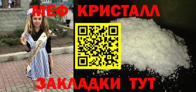 ПСИЛОЦИБИНОВЫЕ ГРИБЫ Кунгур
