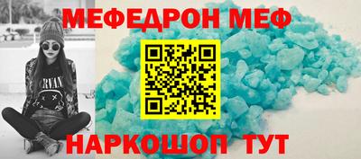 бутик Кулебаки