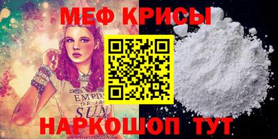 бутик Кулебаки