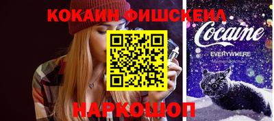 ПСИЛОЦИБИНОВЫЕ ГРИБЫ Кунгур