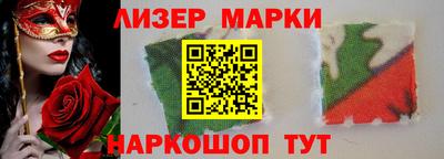 ПСИЛОЦИБИНОВЫЕ ГРИБЫ Кунгур