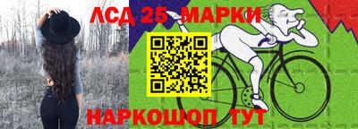 ПСИЛОЦИБИНОВЫЕ ГРИБЫ Кунгур
