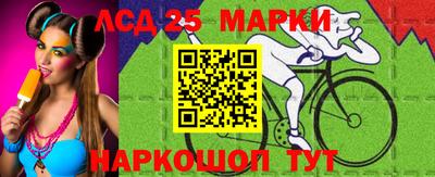 ПСИЛОЦИБИНОВЫЕ ГРИБЫ Кунгур