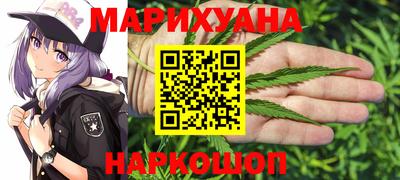 мефедрон мука Кумертау