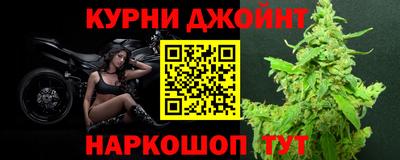 бутик Кулебаки