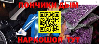 бутик Кулебаки