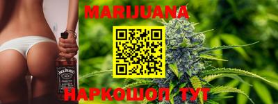 мефедрон мука Кумертау