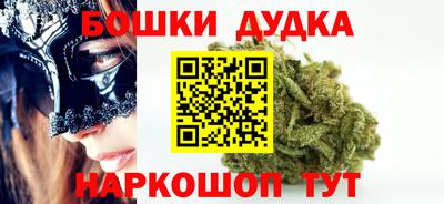 мефедрон мука Кумертау