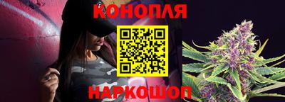 мефедрон мука Кумертау