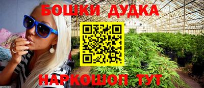 ПСИЛОЦИБИНОВЫЕ ГРИБЫ Кунгур