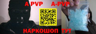 мефедрон мука Кумертау