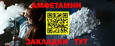 бутик Кулебаки