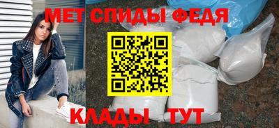 ПСИЛОЦИБИНОВЫЕ ГРИБЫ Кунгур