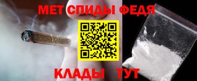 ПСИЛОЦИБИНОВЫЕ ГРИБЫ Кунгур