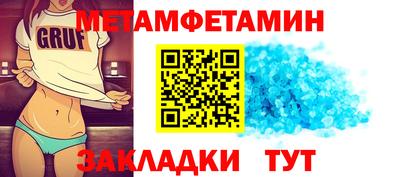 бутик Кулебаки