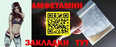 ПСИЛОЦИБИНОВЫЕ ГРИБЫ Кунгур