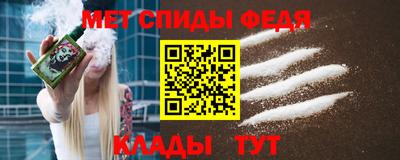 ПСИЛОЦИБИНОВЫЕ ГРИБЫ Кунгур