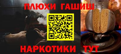 бутик Кулебаки