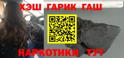 ПСИЛОЦИБИНОВЫЕ ГРИБЫ Кунгур