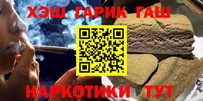 ПСИЛОЦИБИНОВЫЕ ГРИБЫ Кунгур