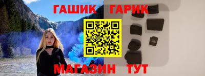 ПСИЛОЦИБИНОВЫЕ ГРИБЫ Кунгур