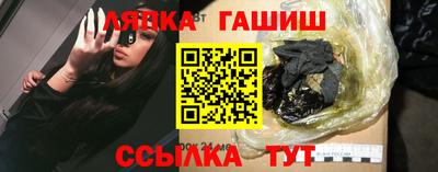 мефедрон мука Кумертау