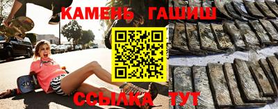 мефедрон мука Кумертау