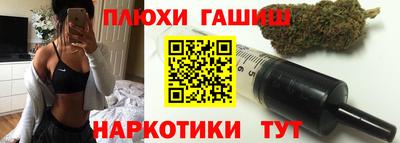 бутик Кулебаки