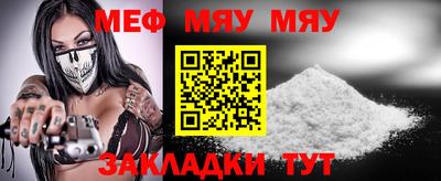 бутик Кулебаки