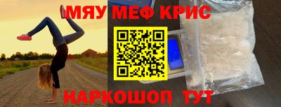 бутик Кулебаки