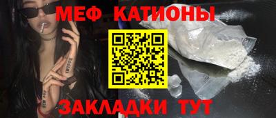 ПСИЛОЦИБИНОВЫЕ ГРИБЫ Кунгур