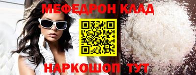 ПСИЛОЦИБИНОВЫЕ ГРИБЫ Кунгур