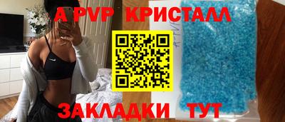 мефедрон мука Кумертау
