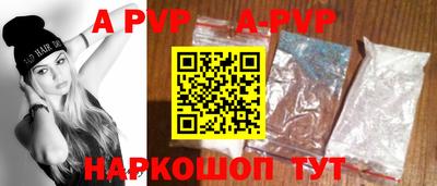 бутик Кулебаки
