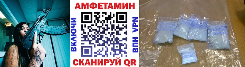 Первитин витя  сайты даркнета телеграм  Волоколамск  дарнет шоп 