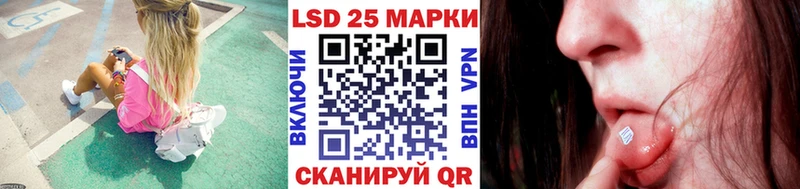 Наркотические марки 1,5мг MEGA онион Волоколамск